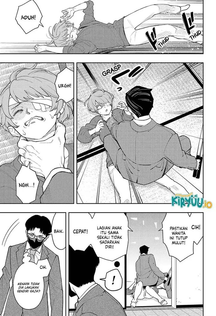 image-komik-asura-no-sata-chapter-25-5/22