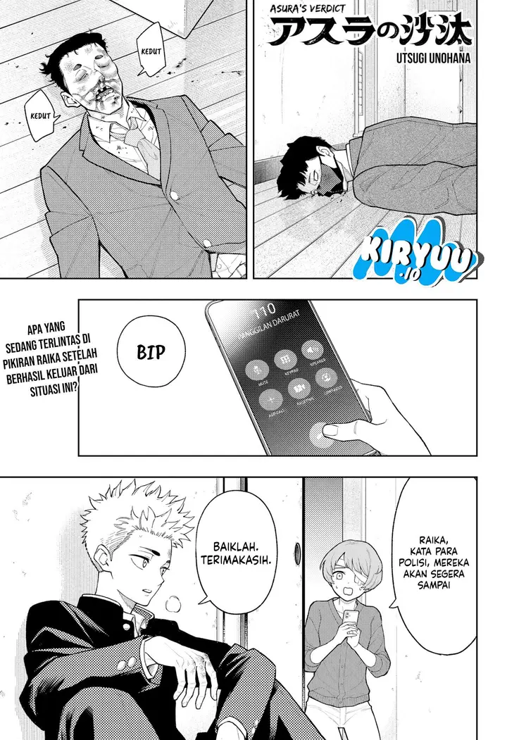 image-komik-asura-no-sata-chapter-26-0/14