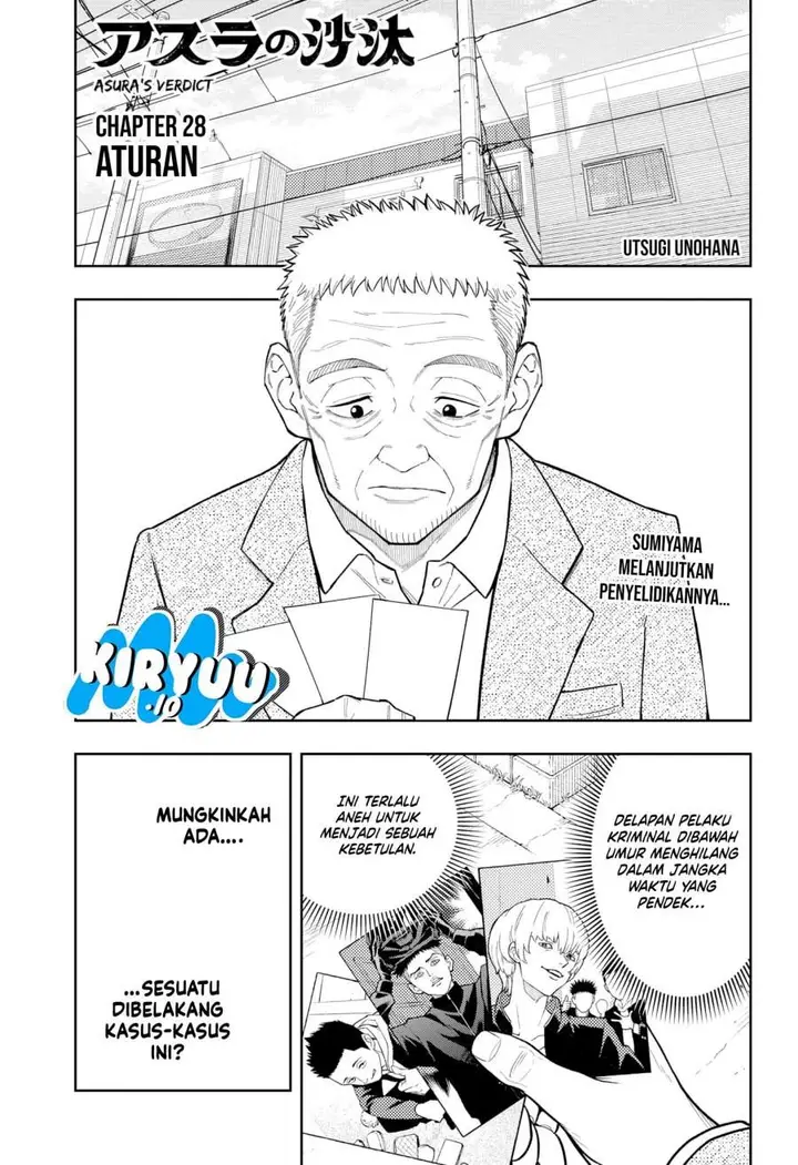 image-komik-asura-no-sata-chapter-28-0/27