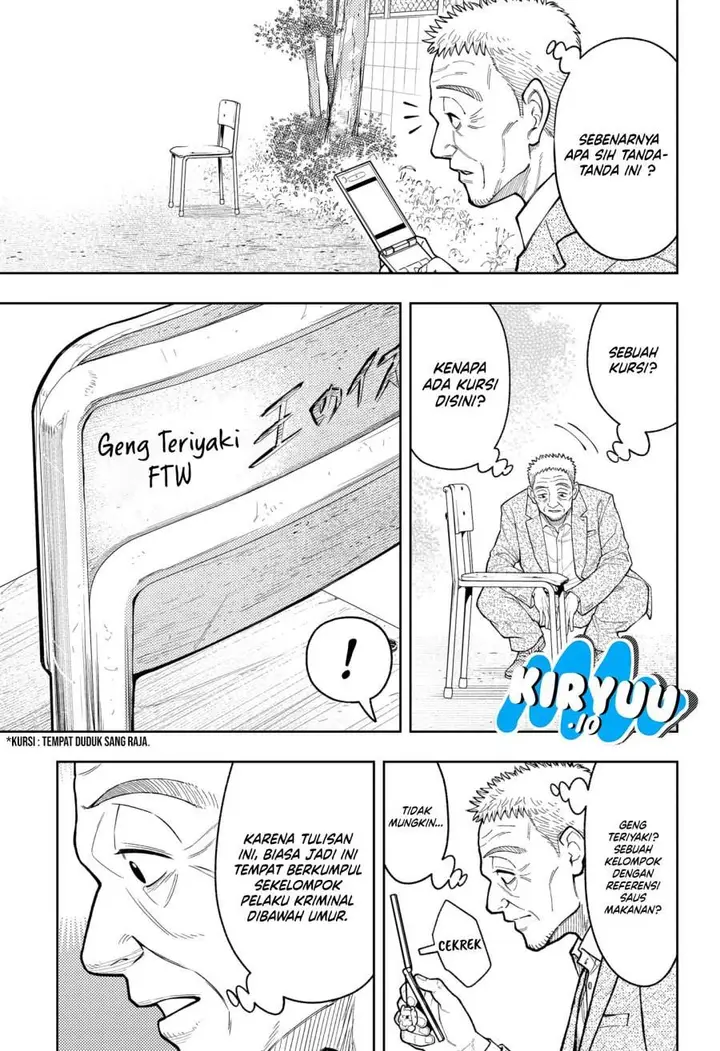 image-komik-asura-no-sata-chapter-28-6/27