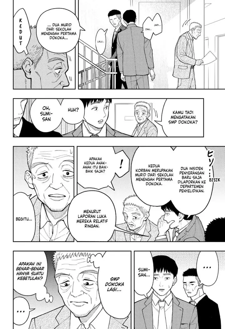 image-komik-asura-no-sata-chapter-28-13/27