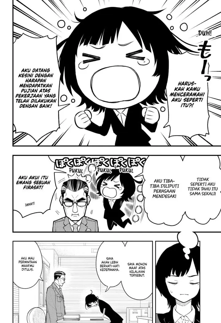 image-komik-asura-no-sata-chapter-28-17/27