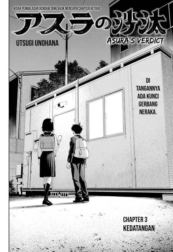 image-komik-asura-no-sata-chapter-3-1/37