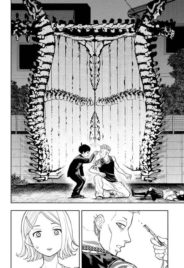 image-komik-asura-no-sata-chapter-3-17/37