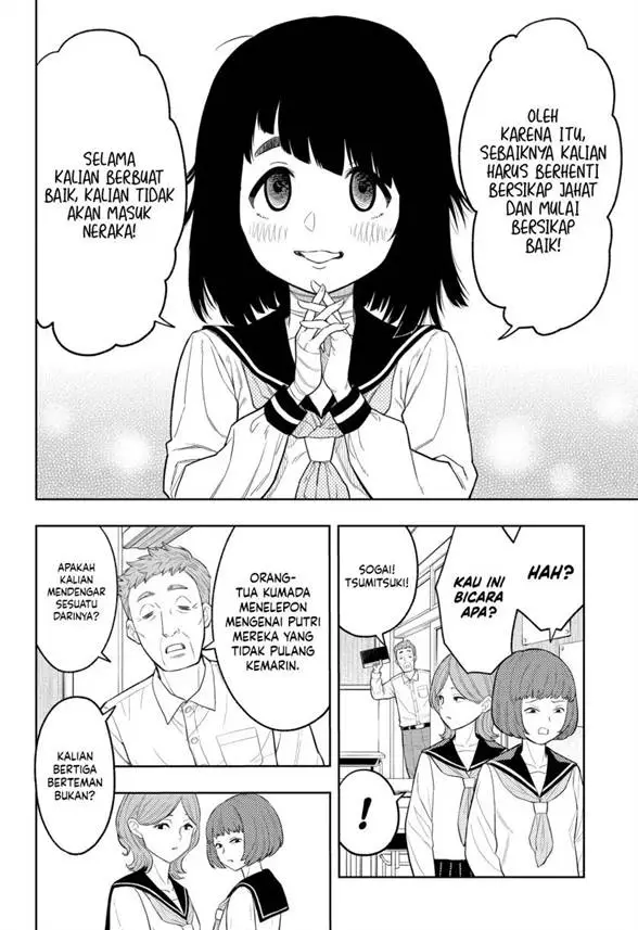 image-komik-asura-no-sata-chapter-3-31/37