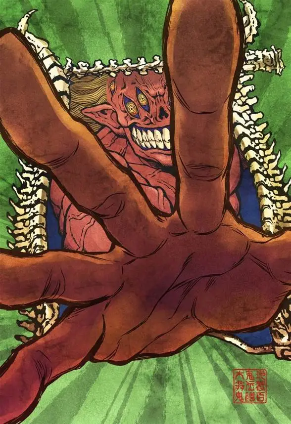 image-komik-asura-no-sata-chapter-3-34/37