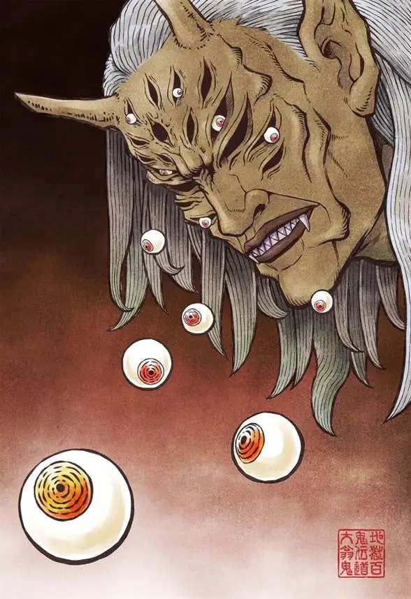 image-komik-asura-no-sata-chapter-3-36/37