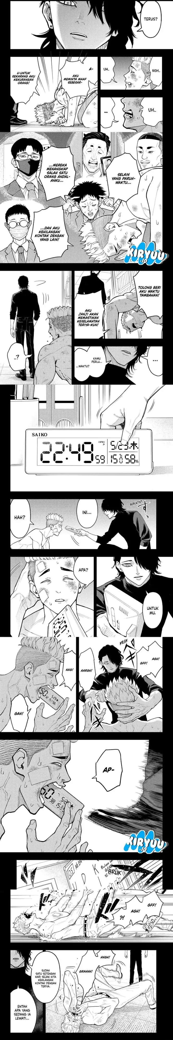 image-komik-asura-no-sata-chapter-30-1/6