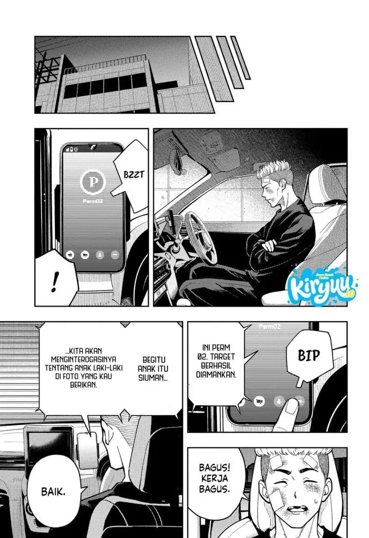 image-komik-asura-no-sata-chapter-31-12/17