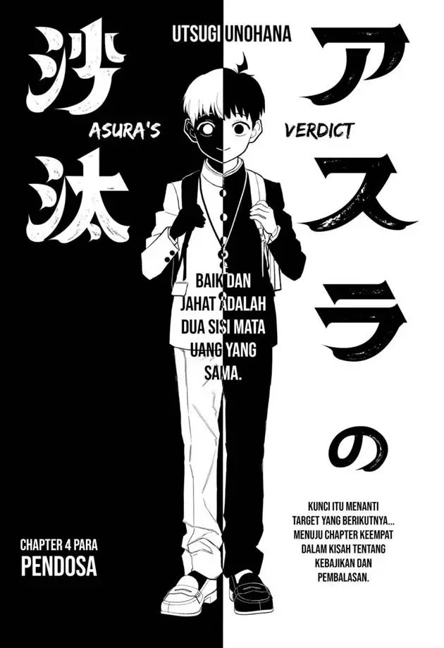 image-komik-asura-no-sata-chapter-4-4/26