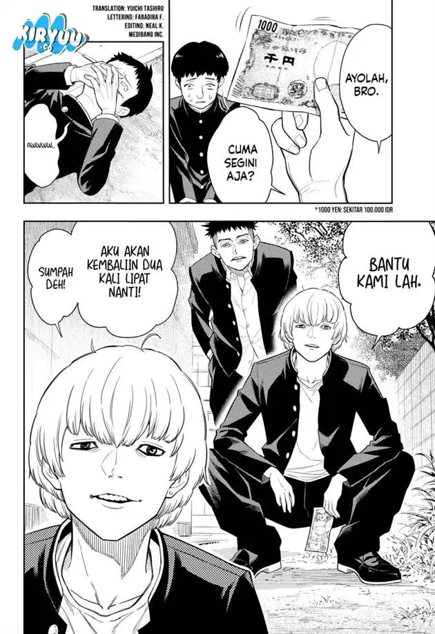 image-komik-asura-no-sata-chapter-4-5/26