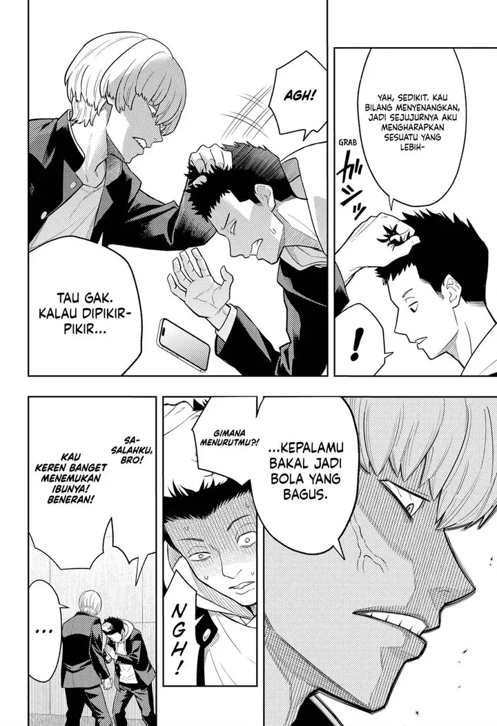 image-komik-asura-no-sata-chapter-6-7/23