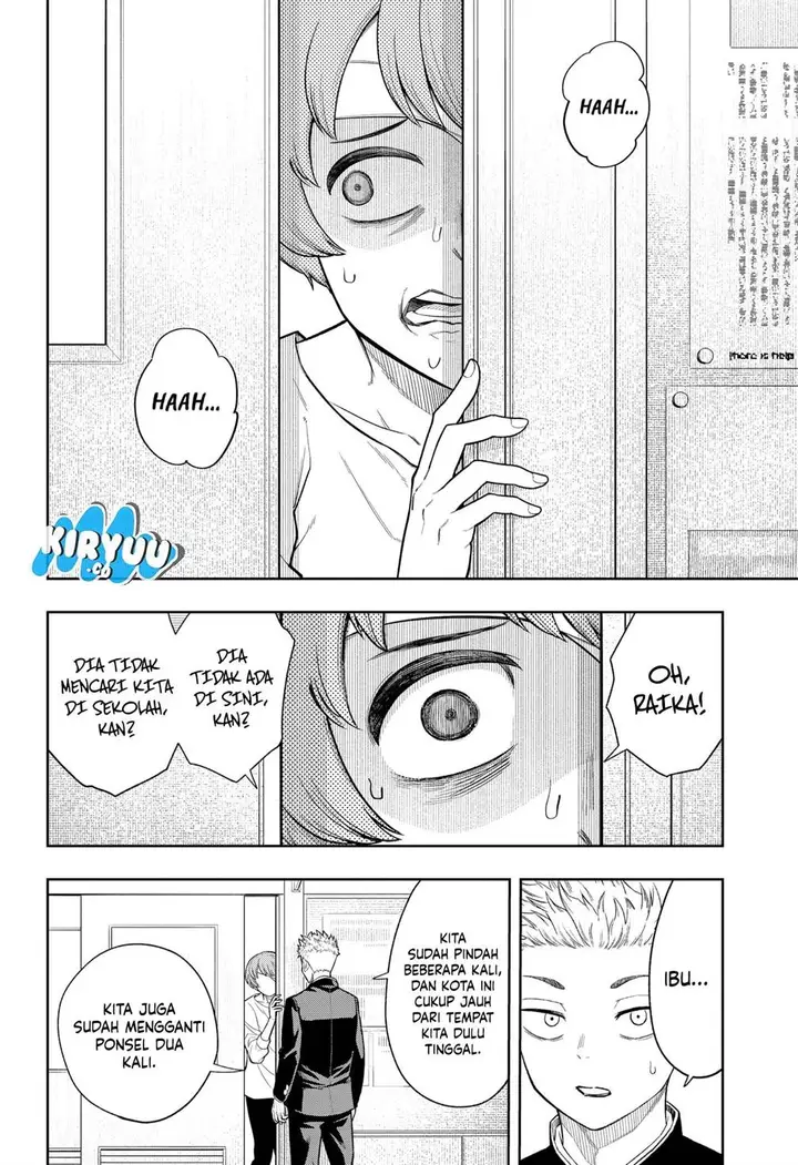 image-komik-asura-no-sata-chapter-7-7/24