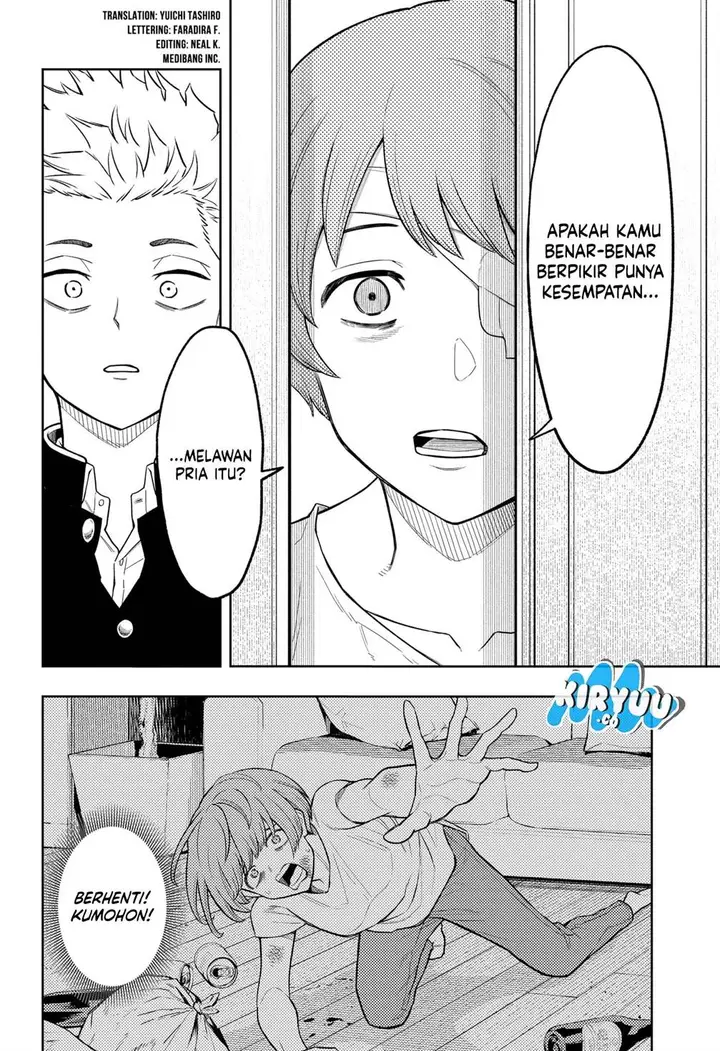 image-komik-asura-no-sata-chapter-7-9/24