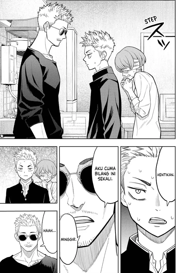 image-komik-asura-no-sata-chapter-7-20/24