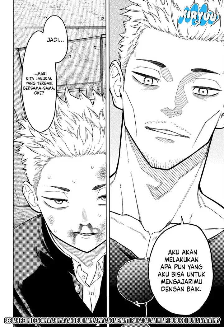 image-komik-asura-no-sata-chapter-7-23/24