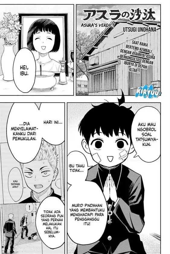 image-komik-asura-no-sata-chapter-8-0/27