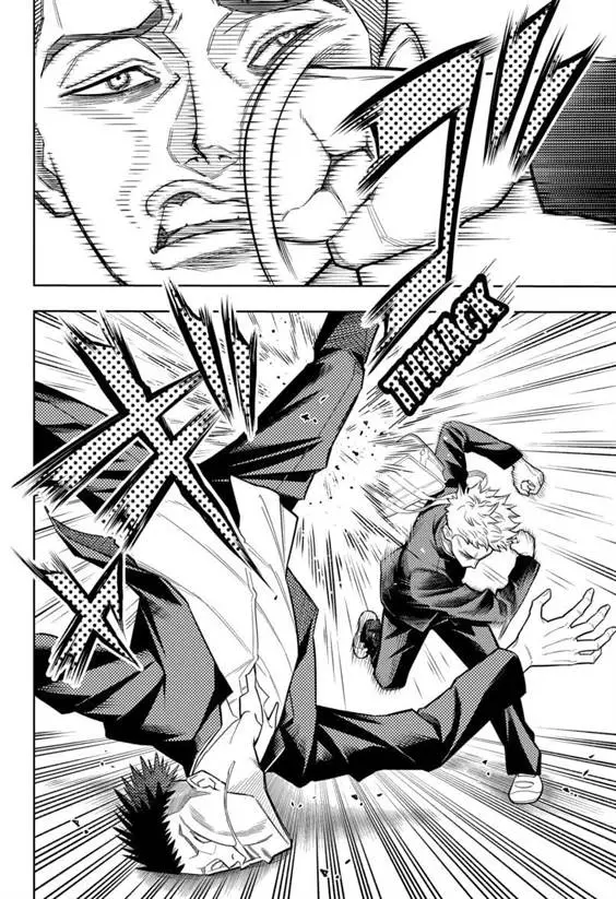 image-komik-asura-no-sata-chapter-8-13/27