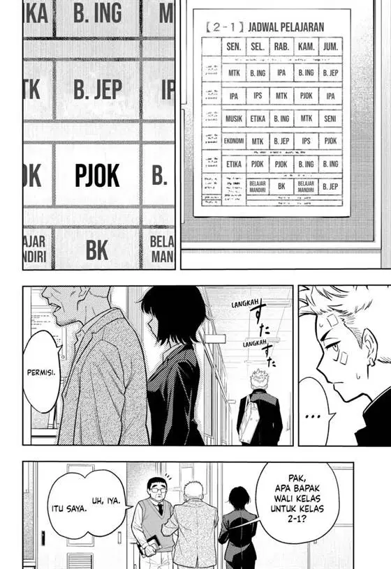 image-komik-asura-no-sata-chapter-9-1/26