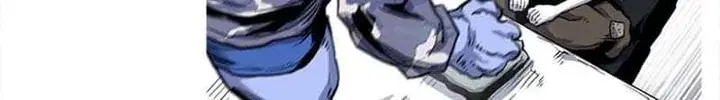 image-komik-asura-chapter-17-19/43