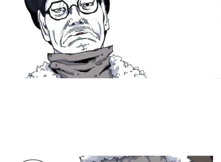 image-komik-asura-chapter-48-14/18