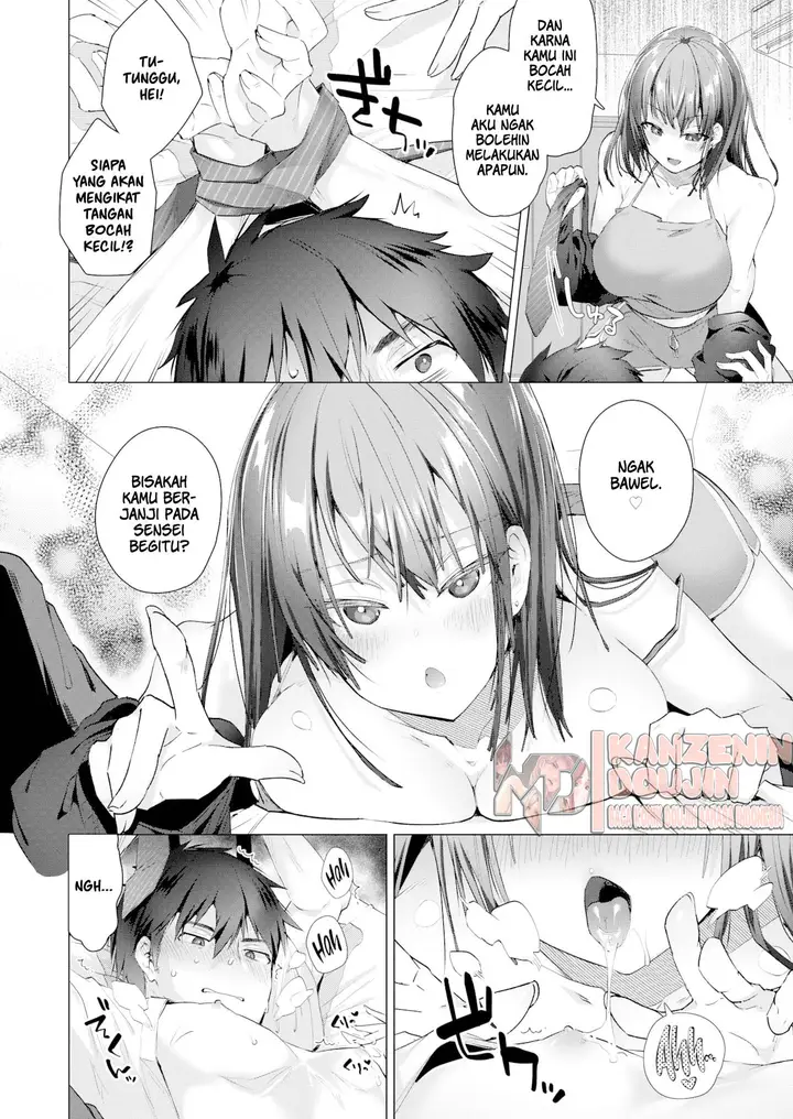 image-komik-at-home-sensei-chapter-01-7/23