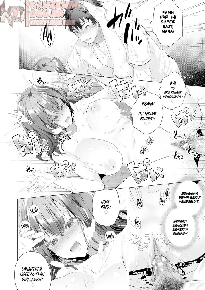 image-komik-at-home-sensei-chapter-01-15/23