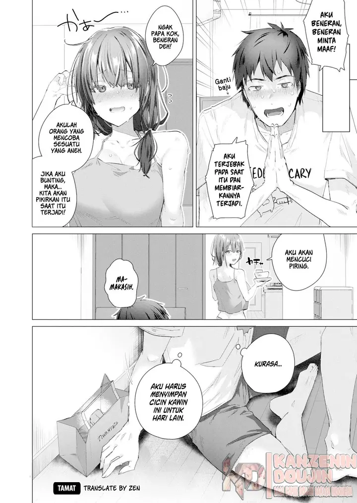 image-komik-at-home-sensei-chapter-01-19/23