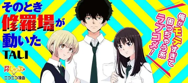 image-komik-at-that-time-the-battle-began-chapter-1-1/36