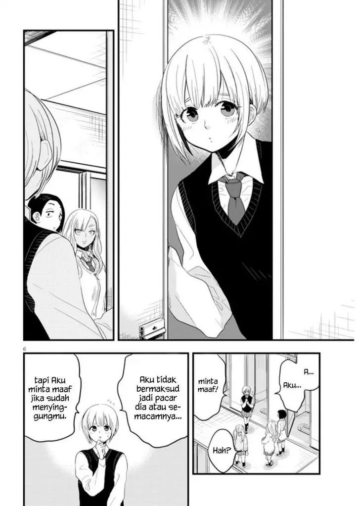 image-komik-at-that-time-the-battle-began-chapter-1-8/36