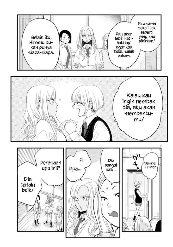 image-komik-at-that-time-the-battle-began-chapter-1-9/36