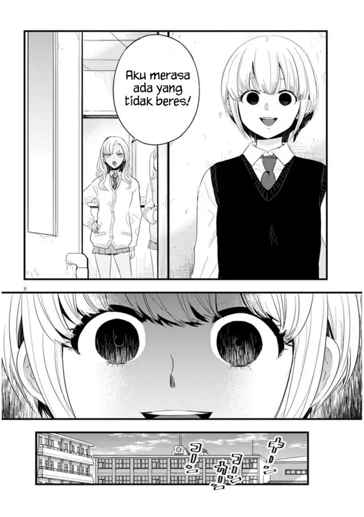 image-komik-at-that-time-the-battle-began-chapter-1-10/36