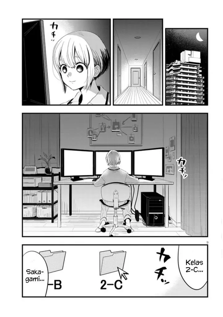 image-komik-at-that-time-the-battle-began-chapter-1-11/36