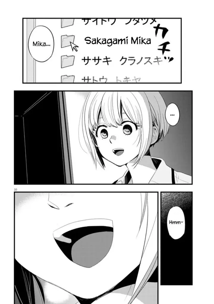 image-komik-at-that-time-the-battle-began-chapter-1-12/36