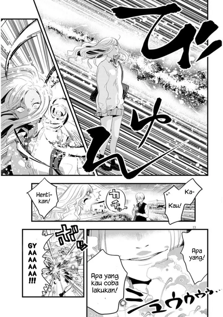 image-komik-at-that-time-the-battle-began-chapter-1-15/36