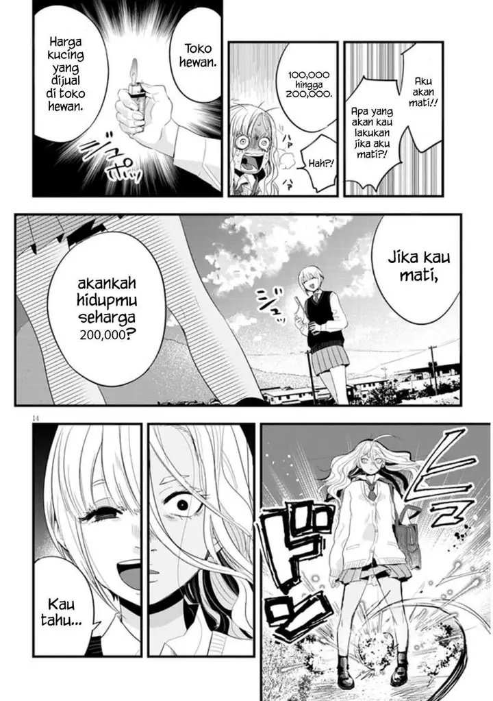 image-komik-at-that-time-the-battle-began-chapter-1-16/36