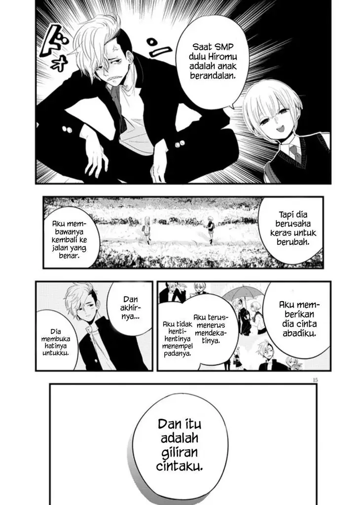 image-komik-at-that-time-the-battle-began-chapter-1-17/36