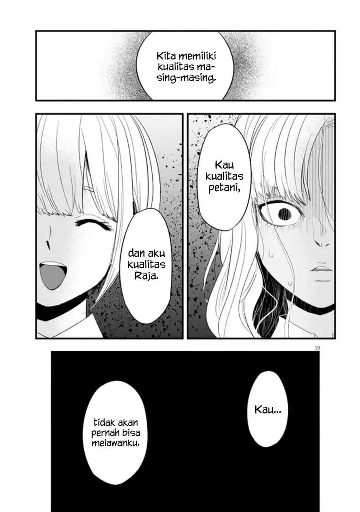 image-komik-at-that-time-the-battle-began-chapter-1-21/36