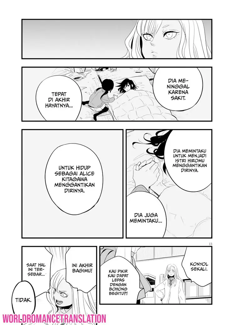 image-komik-at-that-time-the-battle-began-chapter-10-13/20