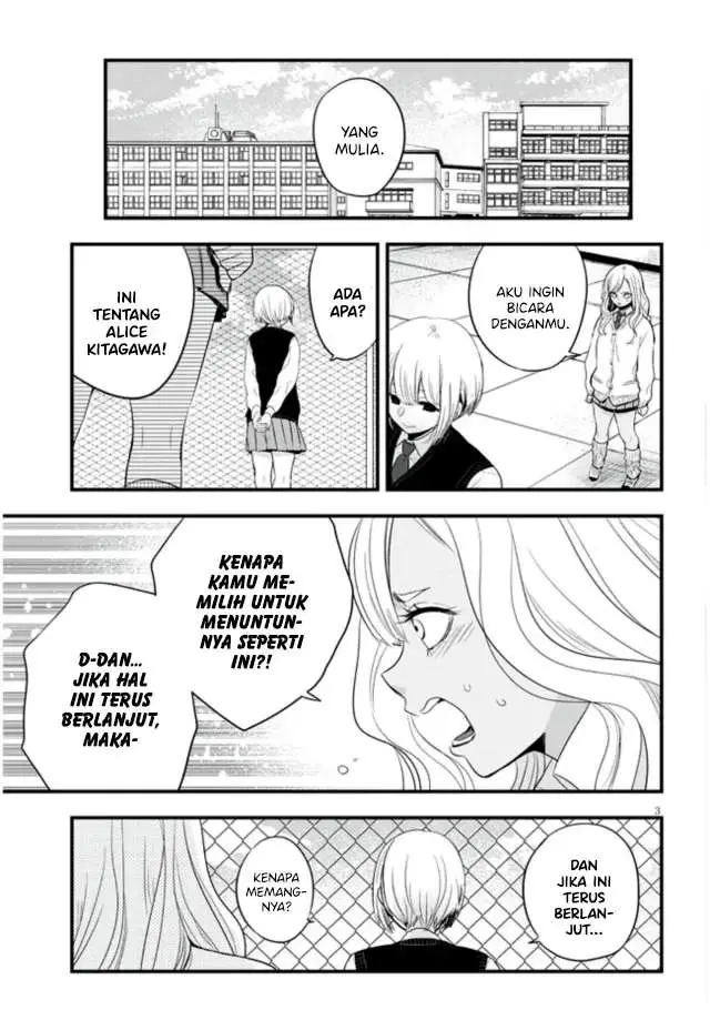 image-komik-at-that-time-the-battle-began-chapter-11-3/18