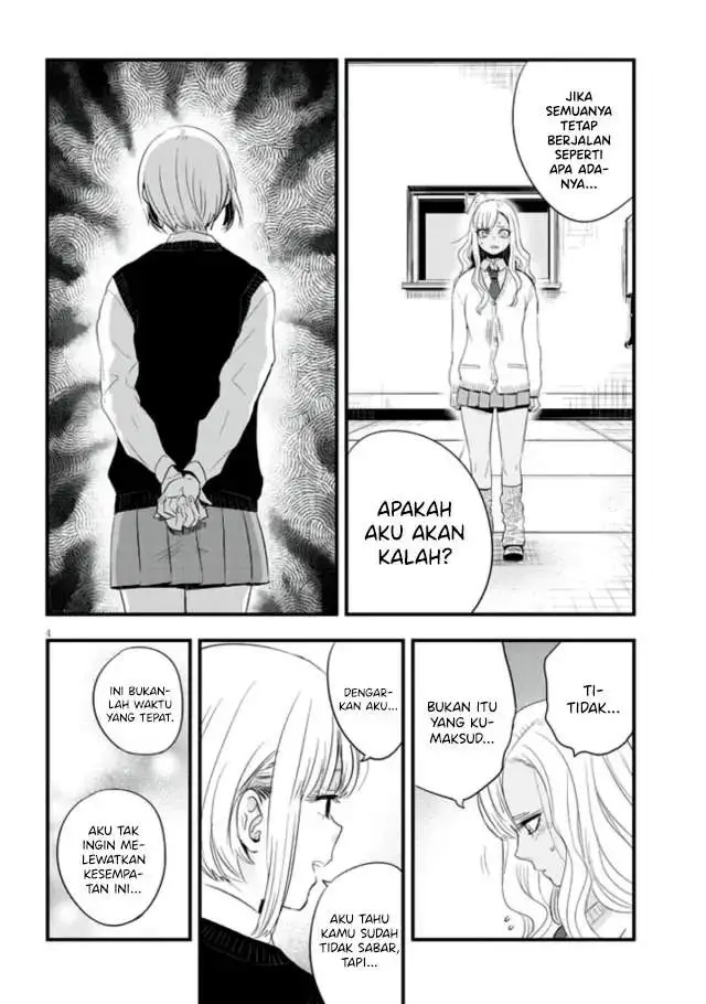 image-komik-at-that-time-the-battle-began-chapter-11-4/18