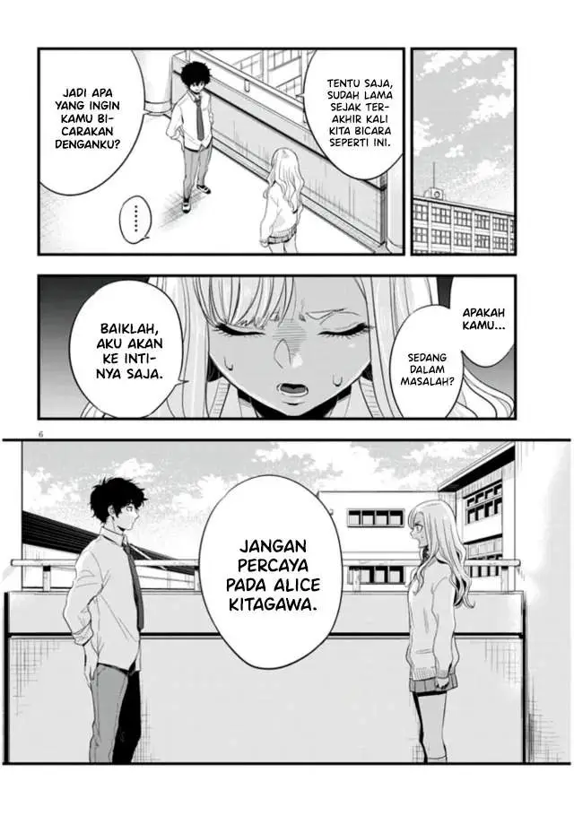 image-komik-at-that-time-the-battle-began-chapter-11-6/18