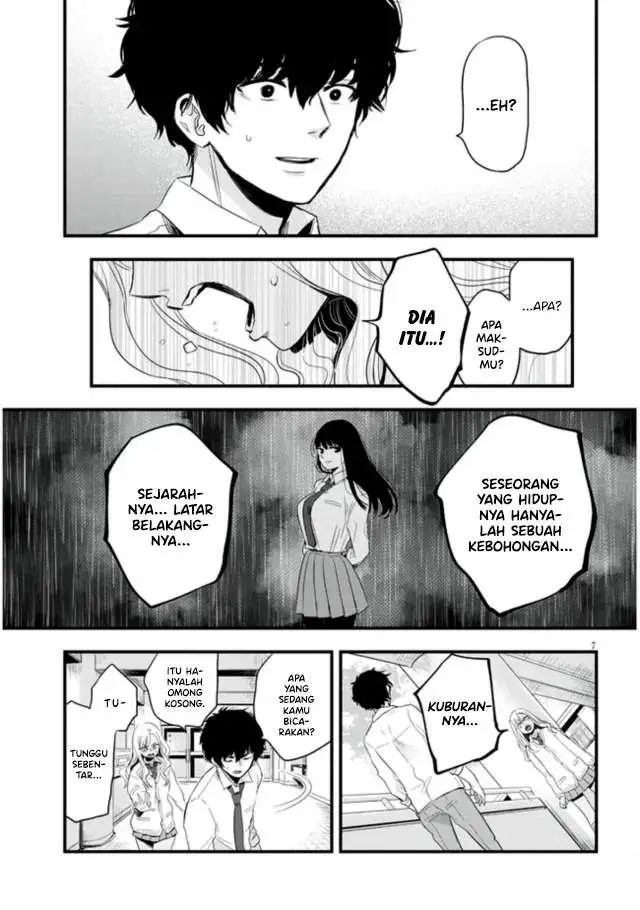 image-komik-at-that-time-the-battle-began-chapter-11-7/18
