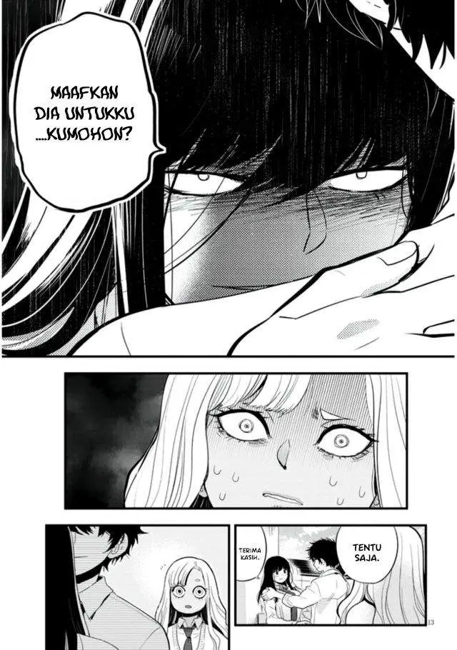 image-komik-at-that-time-the-battle-began-chapter-11-13/18