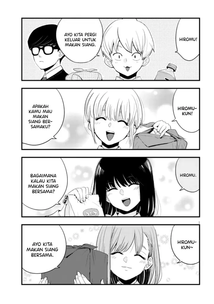 image-komik-at-that-time-the-battle-began-chapter-12-1/18