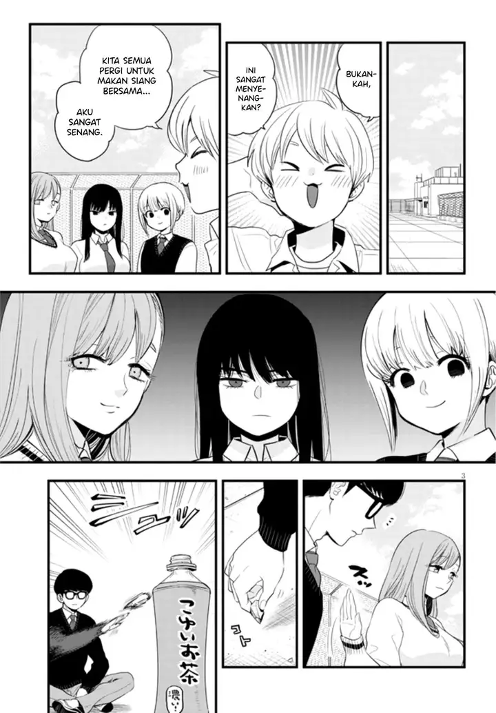 image-komik-at-that-time-the-battle-began-chapter-12-3/18