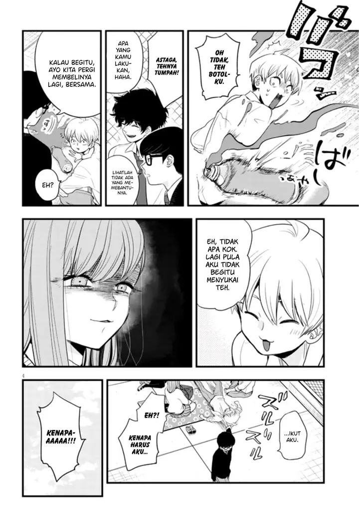 image-komik-at-that-time-the-battle-began-chapter-12-4/18