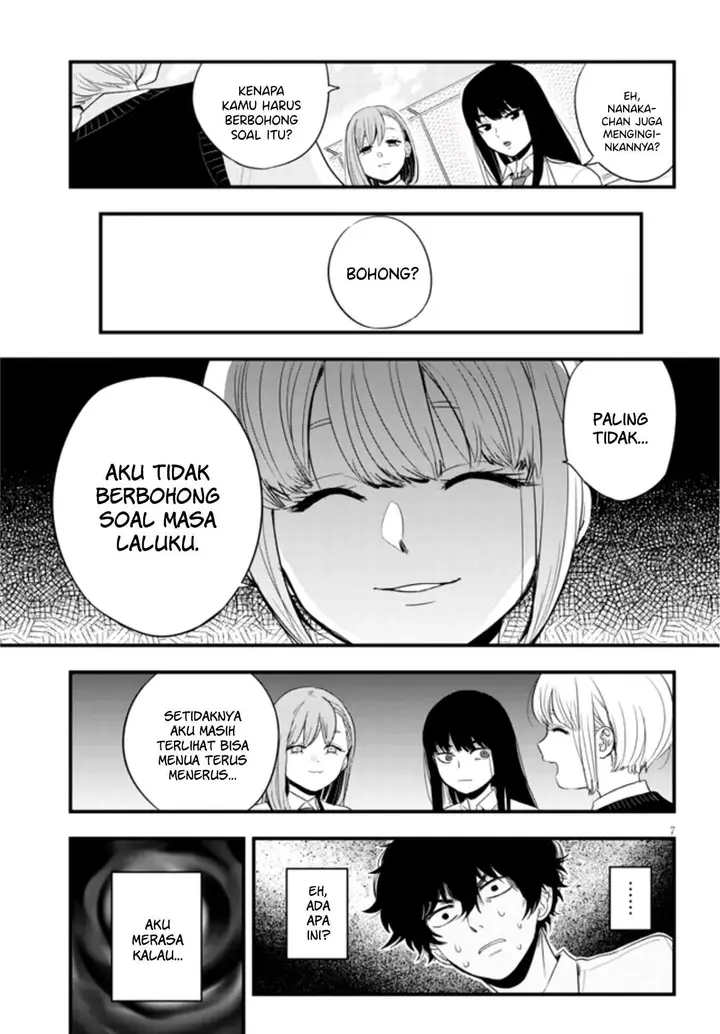 image-komik-at-that-time-the-battle-began-chapter-12-7/18