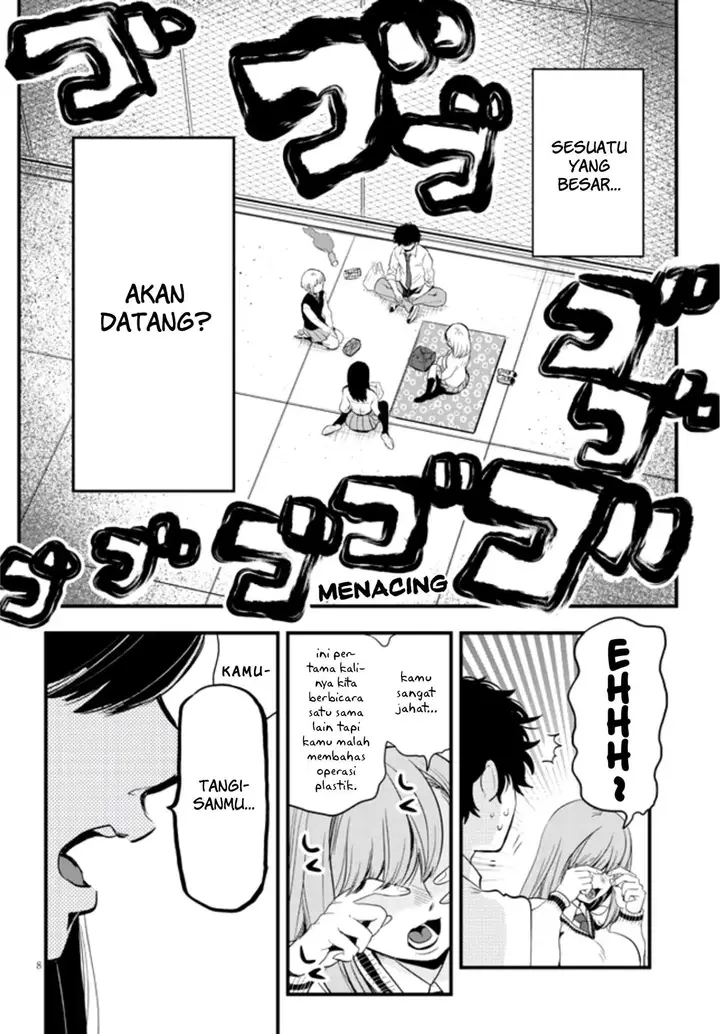 image-komik-at-that-time-the-battle-began-chapter-12-8/18