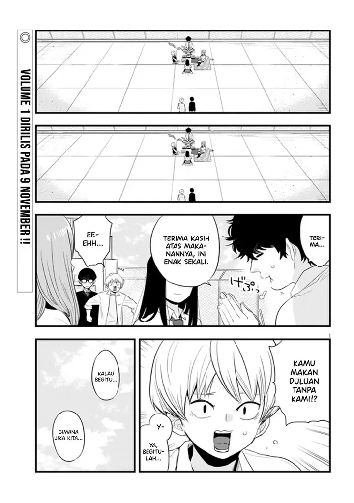 image-komik-at-that-time-the-battle-began-chapter-13-1/20